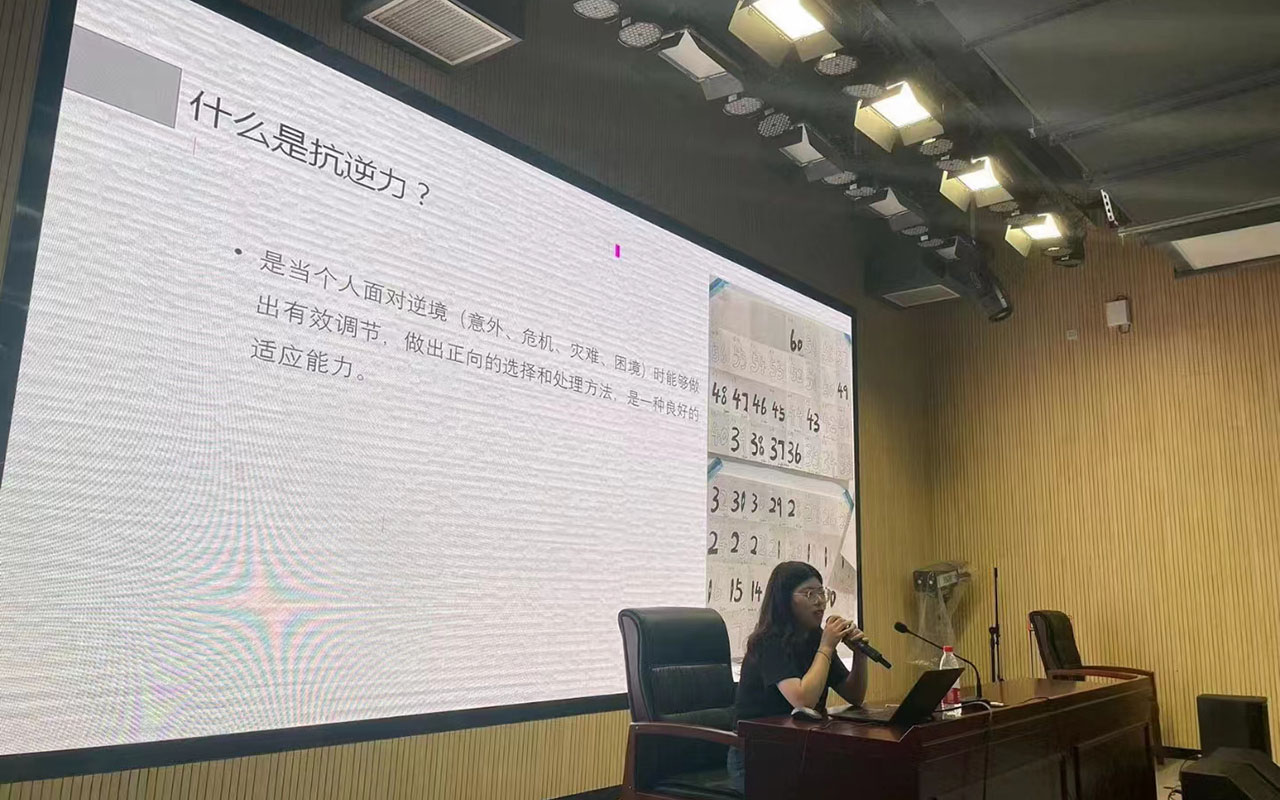 江口董玉娣中学